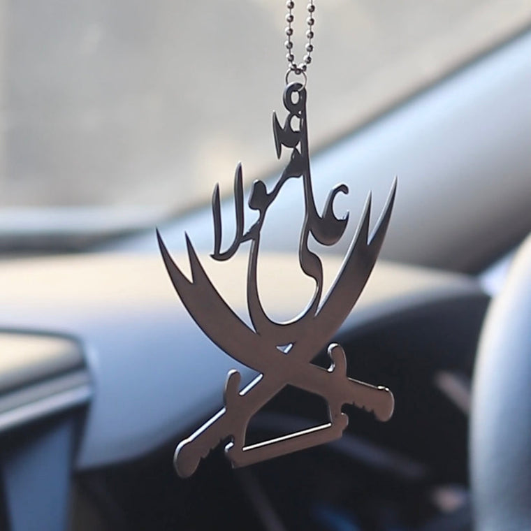 Ali Maula Car Hang