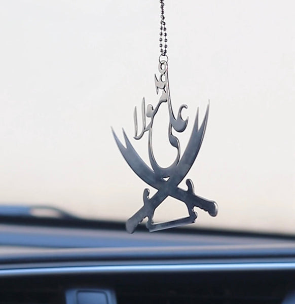 Ali Maula Car Hang