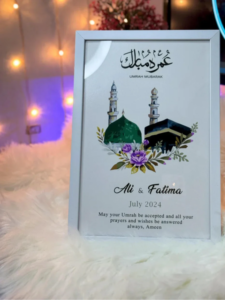 Umrah Mubarak Frame