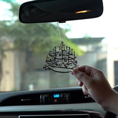 Punjatan Pak Car Hang