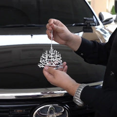 Punjatan Pak Car Hang