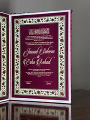 Nikkah Booklet | FANCY RED