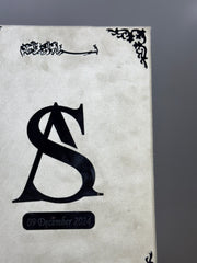 Nikkah Booklet | off-White