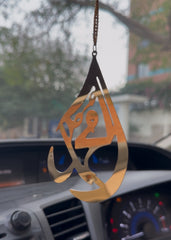 Muhammad name Car Hang