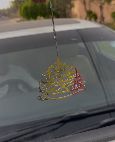 Punjatan Pak Car Hang