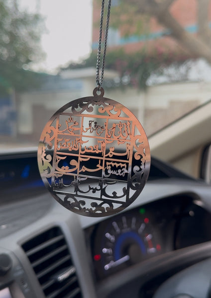 Loh e Qurani Car Hang