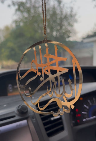 Bismillah Car Hang