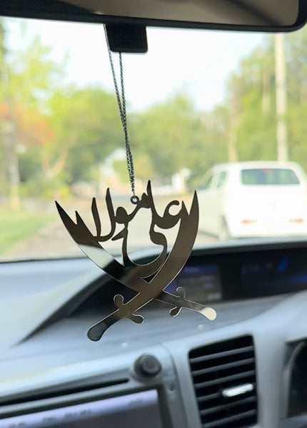 Ali Maula Car Hang