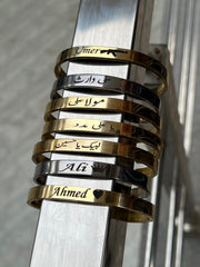 Karha Customize Engraved