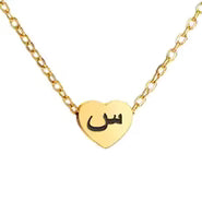 Initial Heart Locket Necklace