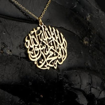 Kalma Tayyaba Car Hang