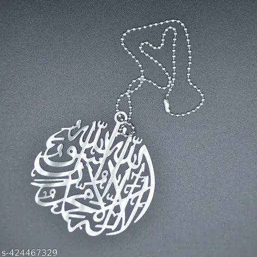 Kalma Tayyaba Car Hang